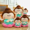 Peluche Loto Grotta Buddha Bambola Morbida Ripiena Per Bambine
