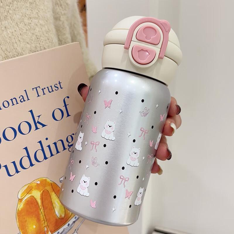 Changbaosen Cute Student 316SS Dual-Drink Insulated Bottle