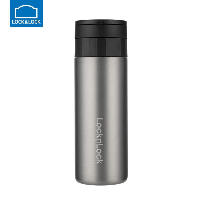 Lock&Lock Heart s Delight 400ml Stainless Steel Insulated Travel Mug