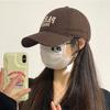 Soft Top Versatile Baseball Hat for Men and Women Korean Embroidered Letters Baseball Cap Showing Off The Face and Shading Sun