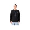 Li Ning Logo Solid Color Comfortable Simple Inner And Outer Matching Student Style Running Sports Leisure Fleece Long Sleeve Sweatshirt AFDL40-1