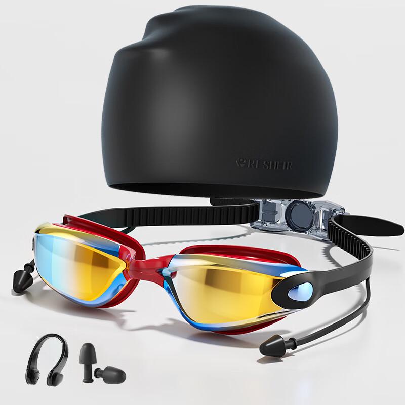 Yuzhan Racing Swim Goggles & Accessory Set