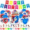 Cartoon Balloon Blue Pink Dog Cake Topper Birthday Decoration Party