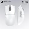 ATTACK SHARK X11SE Wireless Bluetooth Gaming Mouse - Long Battery Life, Three Modes, Lightweight