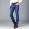 Spring And Autumn New High End Plush Jeans For Men Straight Tube Slim Fit Elastic Thick Casual Pants Autumn And Winter Men'S Pants