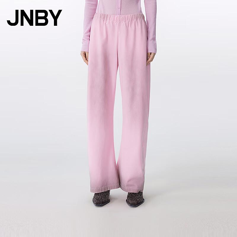 JNBY Хлопковые повседневные брюки-бананы S