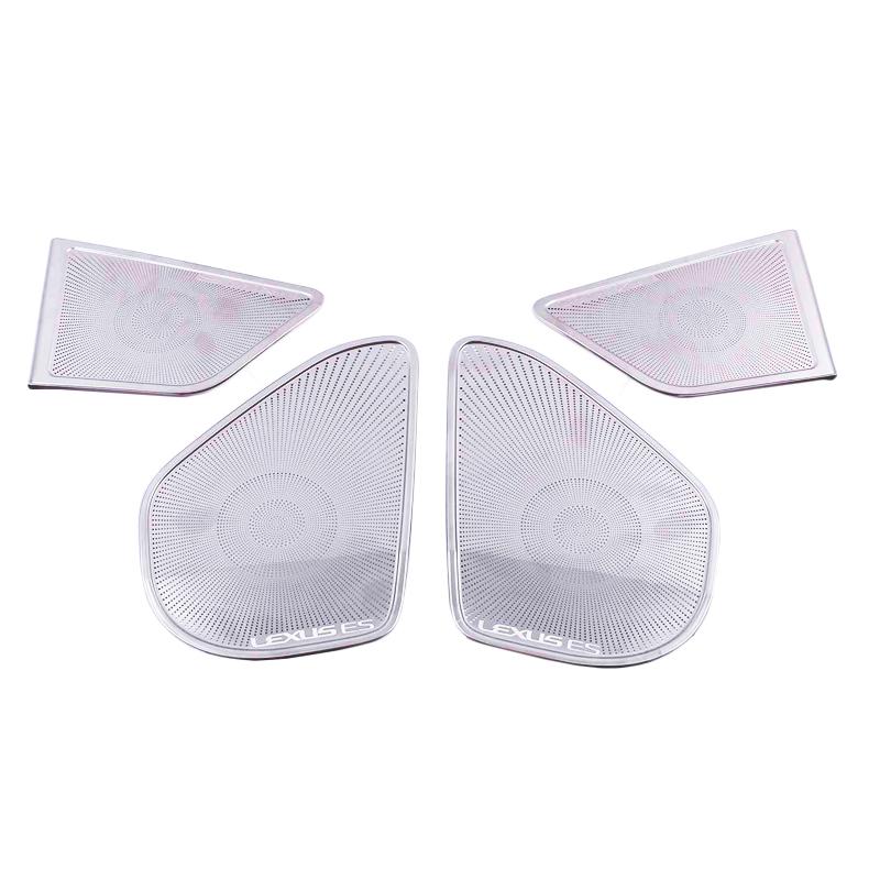 

Дверной громкий динамик, декоративная накладка, наклейка для Lexus Es 2018 ES200 ES300 Es300h 300h 350 250 260 серебряный