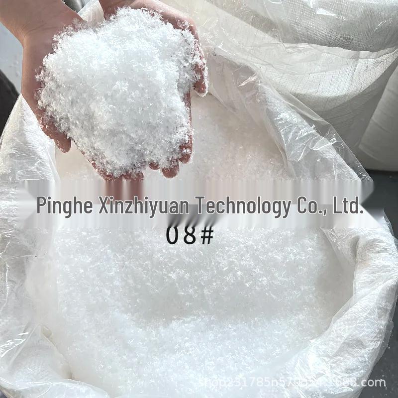 

Artificial Snow Powder for Christmas Displays and Filming - Fake Snowman and Winter Scenery Decoration 2# Small Snow/Kg
