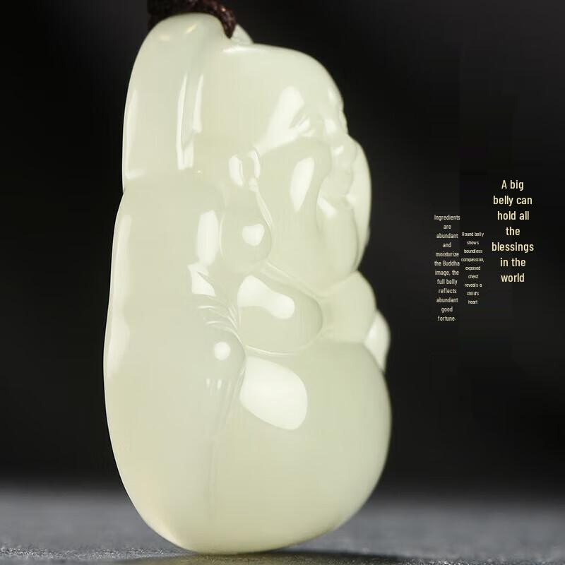 Fengxi Natural Hetian Jade Happy Buddha Pendant with Gold Beads