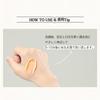 SKINFOOD1957 Apricot Food Mask 120g Skin Texture Pore Korean Skincare - Improvement, Care, Cosmetics,