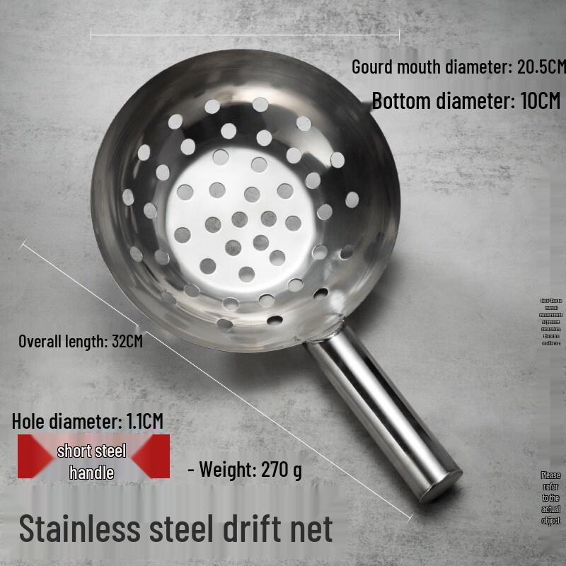 Hailang Kaiwei Stainless Steel Water Scoop with Long Handle