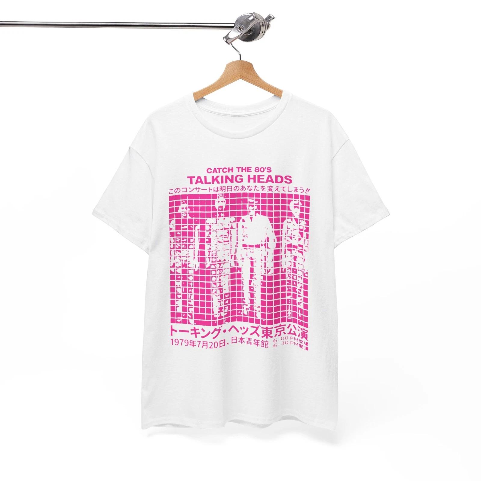TALKING HEADS T-Shirt- Retro 80s New wave Post-Punk Art Rock Music Unisex Shirt XL