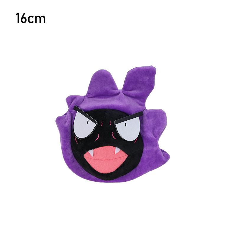 Plush Toys for Kid Birthday Christmas Gift