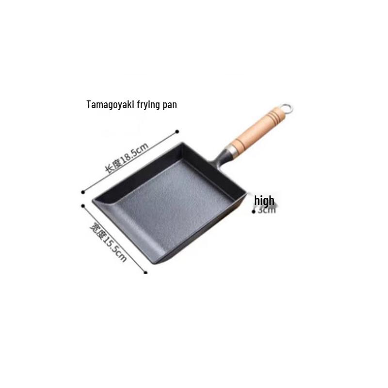 Wutuo Cast Iron Tamagoyaki Frying Pan