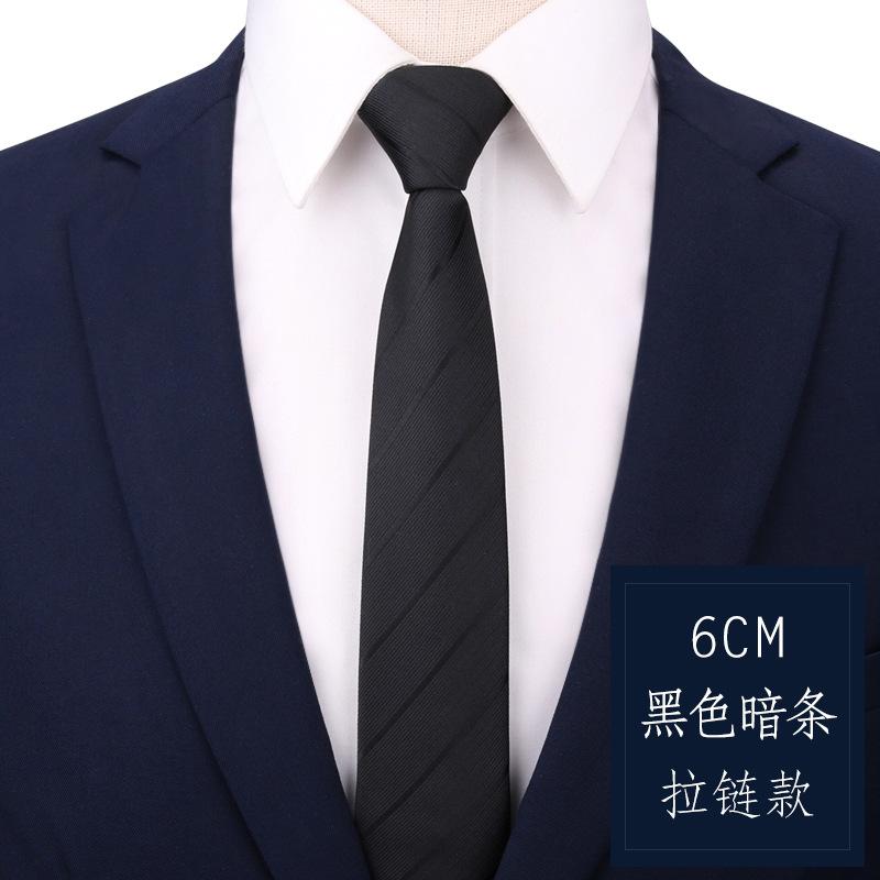 Men'S And Women'S Business Ties, Formal Wear, Black Zipper-Style Groom Wedding Korean Version, Narrow Lazy, No Striped Bow Tie Plaid