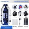 Durable Thickened Inflatable Kayak - Professional Lure Boat