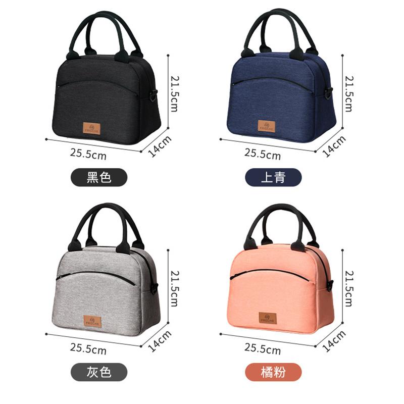 Portable Lunch Bag for OL Women Thermal Insulated Lunch Box Tote Cooler Handbag Waterproof Bento Pouch Office Food Shoulder Bags