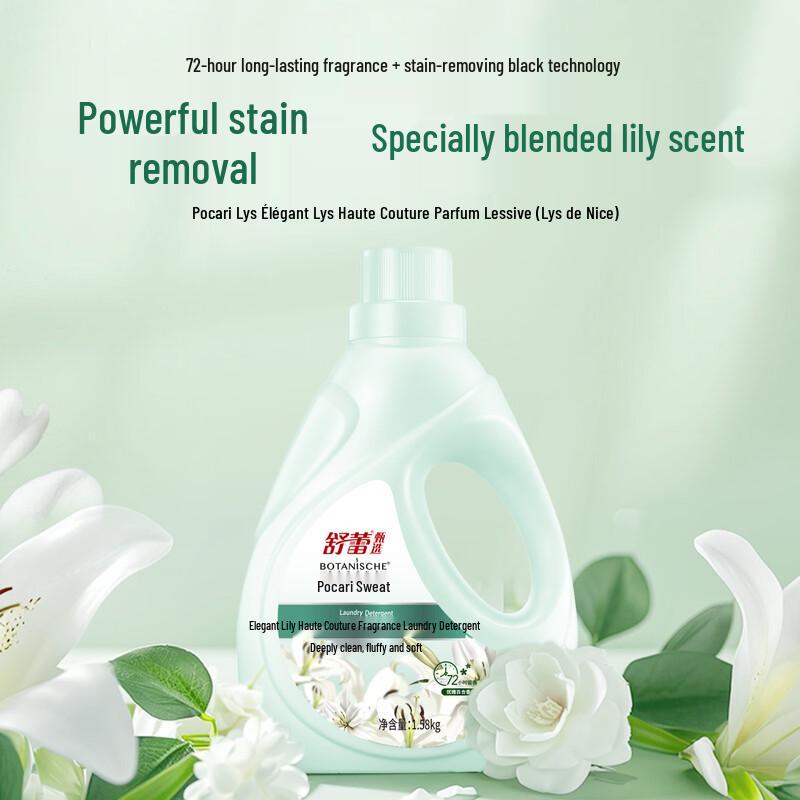 SLEK Lily Fragrance Anti-Dandruff Hair Care Set