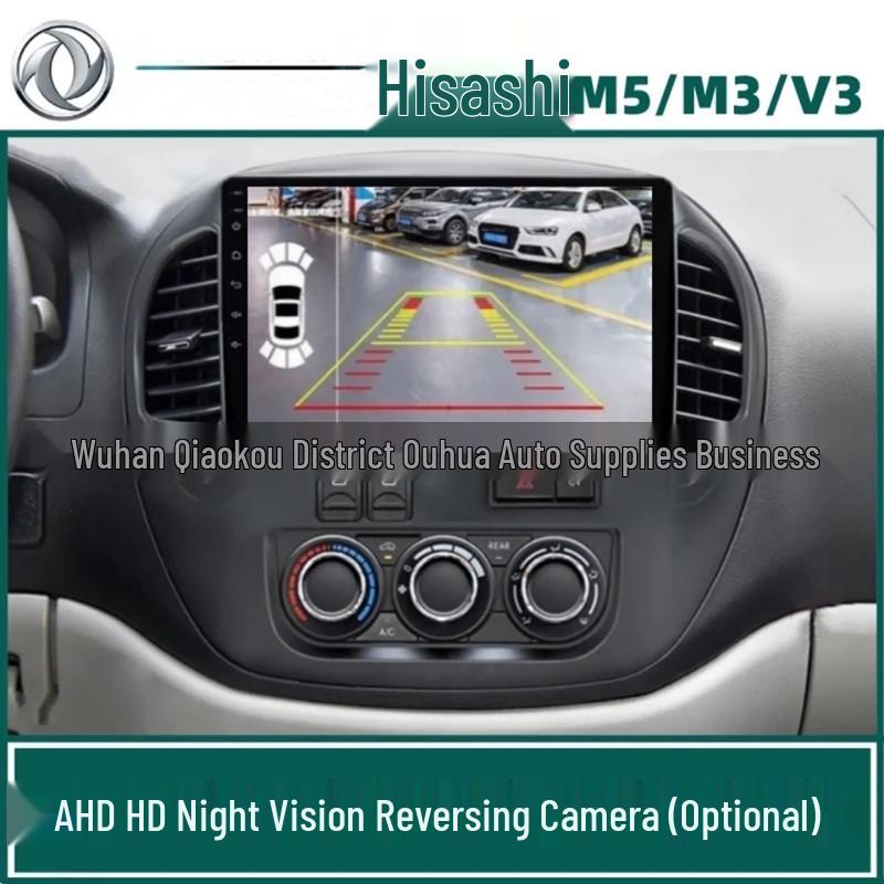 Android Smart Navigation System for Dongfeng Fengxing Lingzhi M3/V3/M5/M5L