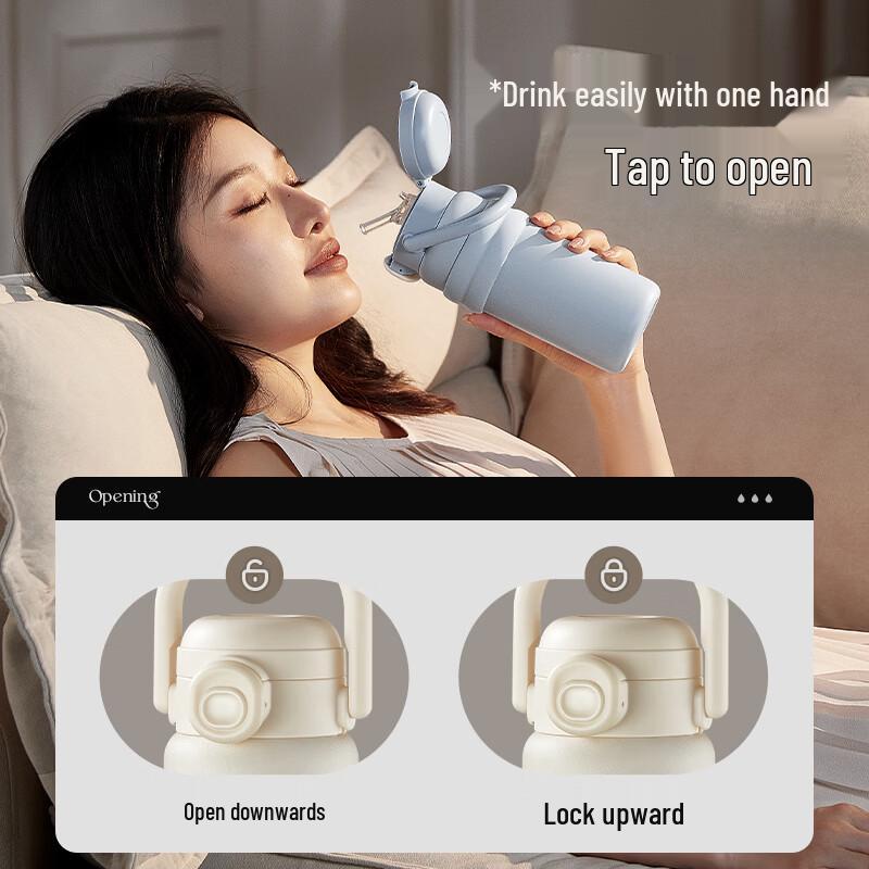 Wushengwu Gulu Straw Thermos Mug