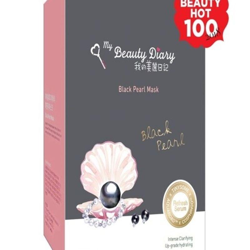 Black Pearl Mask Pack (8 Sheets)