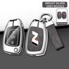 Copri Chiave Hyundai Moderno di Alta Gamma Adatto per Chiave Auto N LINE N IX35 IX25 Tucson Sonata Custodia per Chiave Auto Design Lussuoso Accessori per Veicoli