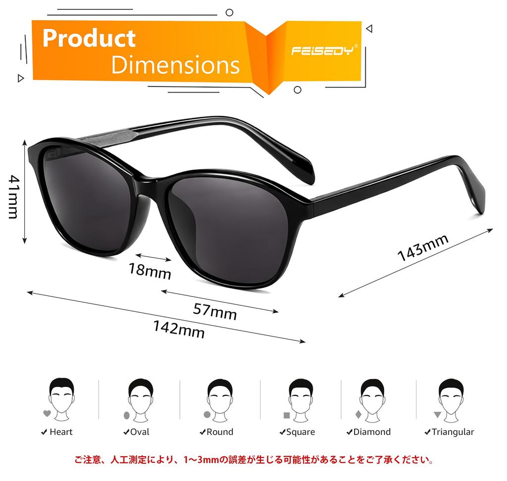 FEISEDY Polarized Sunglasses with UV400 Wellington for B1587 Women's Protection, Style, Fishing, Driving, Stylish, Lightweight, Non-Photochromic,