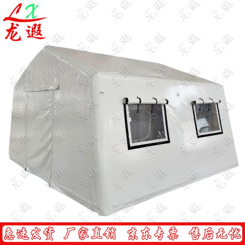 Longxia Inflatable Emergency Relief Tent