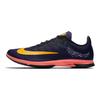 Nike Air Zoom Streak LT 4 Protiskluzové Odolné Nízké Ležérní Běžecké Boty Pánské Teniska Černá Žlutá 924514-480