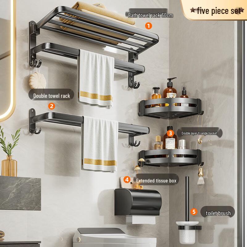 cmaos 5-Piece Wall-Mounted Bathroom Shelf & Towel Rack Set
