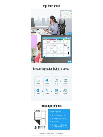 A3 Magnetic Erasable Monthly & Weekly Planner Whiteboard Set for Refrigerator