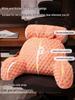 Cartoon Turtle Velvet Lumbar Support Cushion - Soft, Removable, Washable Seat & Sofa Backrest for Bedroom
