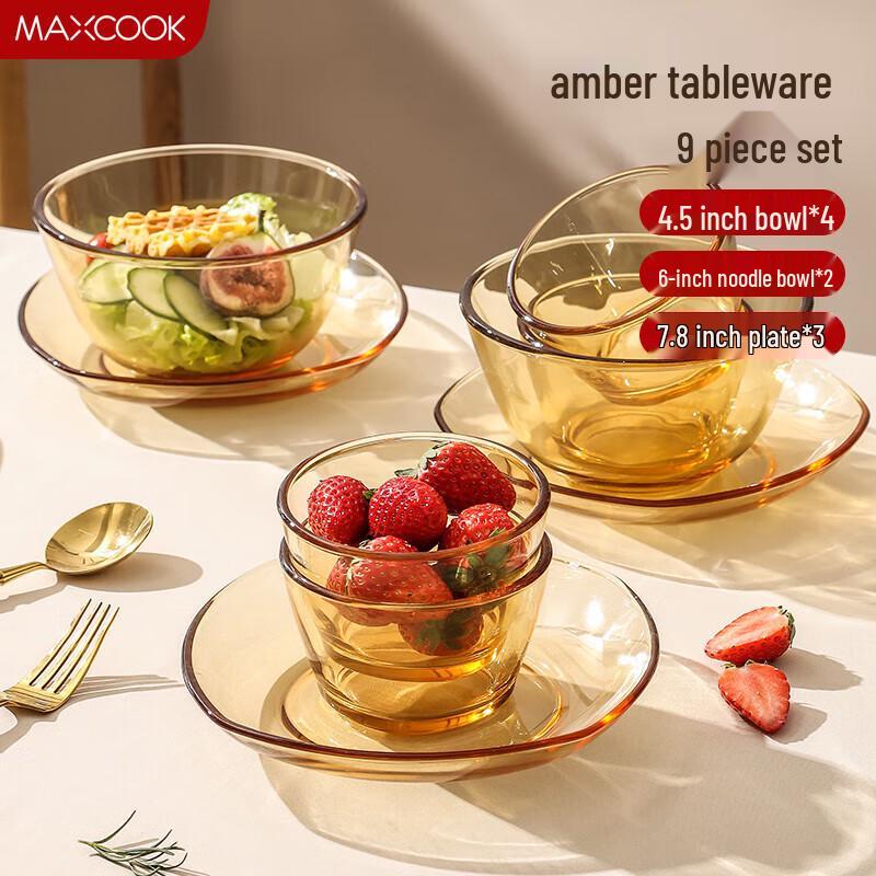 MAXCOOK Набор столовой посуды из 9 предметов, европейский, из высокоборосиликатного стекла