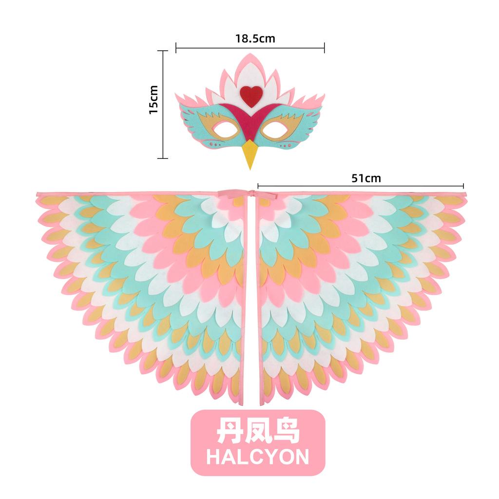Kids Animal Bird Wings+mask Suit Stage Performance Peacock Owl Parrot Bird Felt Cape Halloween Bird Cosplay Cloak for Girls Boys