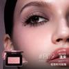Kaleidos Blush Senza Cruelty-Forma Blush,Contorna&Illumina Viso con Colore Opaco Scintillante per Guance Trucco Viso Fard