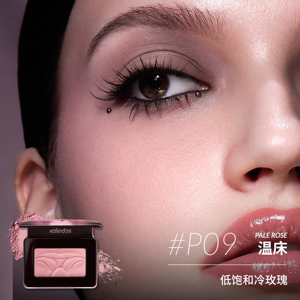 Kaleidos Blush Senza Cruelty-Forma Blush,Contorna&Illumina Viso con Colore Opaco Scintillante per Guance Trucco Viso Fard