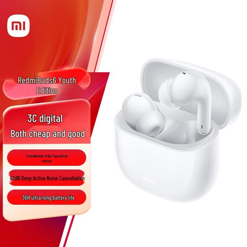 

Xiaomi Redmi Buds 6 Youth Edition In-ear Bluetooth Earbuds