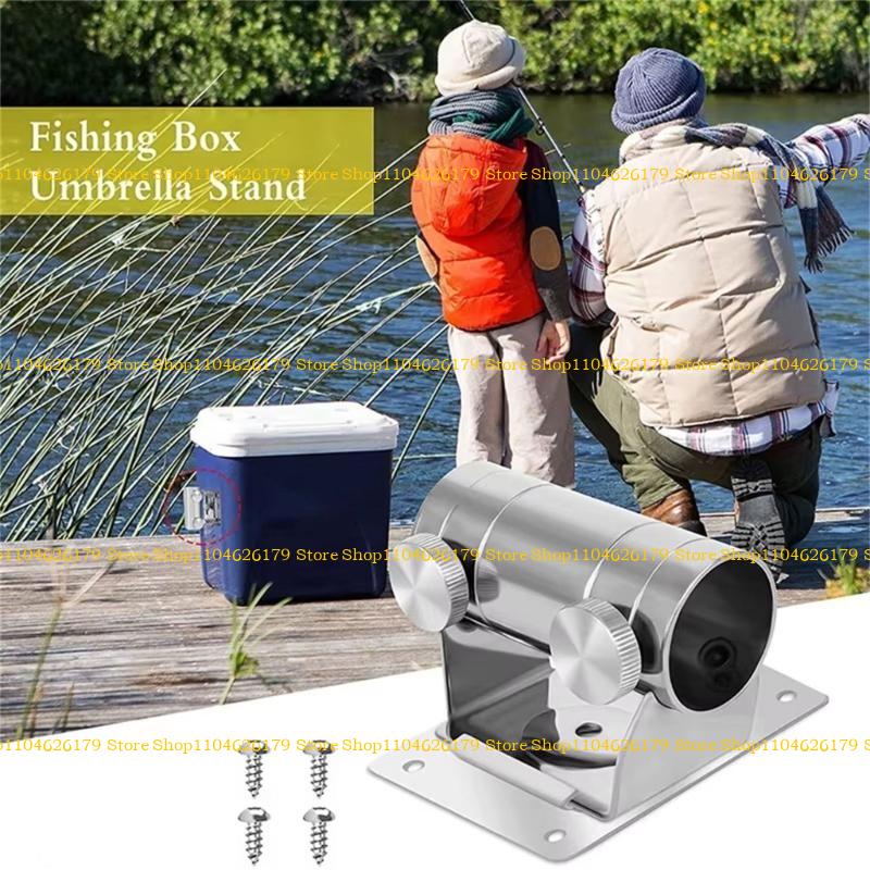 A1A2 Fishing Box Parasol Bracket Stand Base Stainless Umbrella Stand Outdoor Fishing Accessories Fishing Box Umbrella Holder
