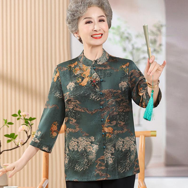 

Elegant Women s Mid-Aged Round Neck Cardigan Shirt 4XL