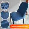 Nordic Silver Fox Fleece Curved Dining Table Chair Cover Universal Dining Chair Cover All-inclusive Elastic Stool Cover Non-slip Seat