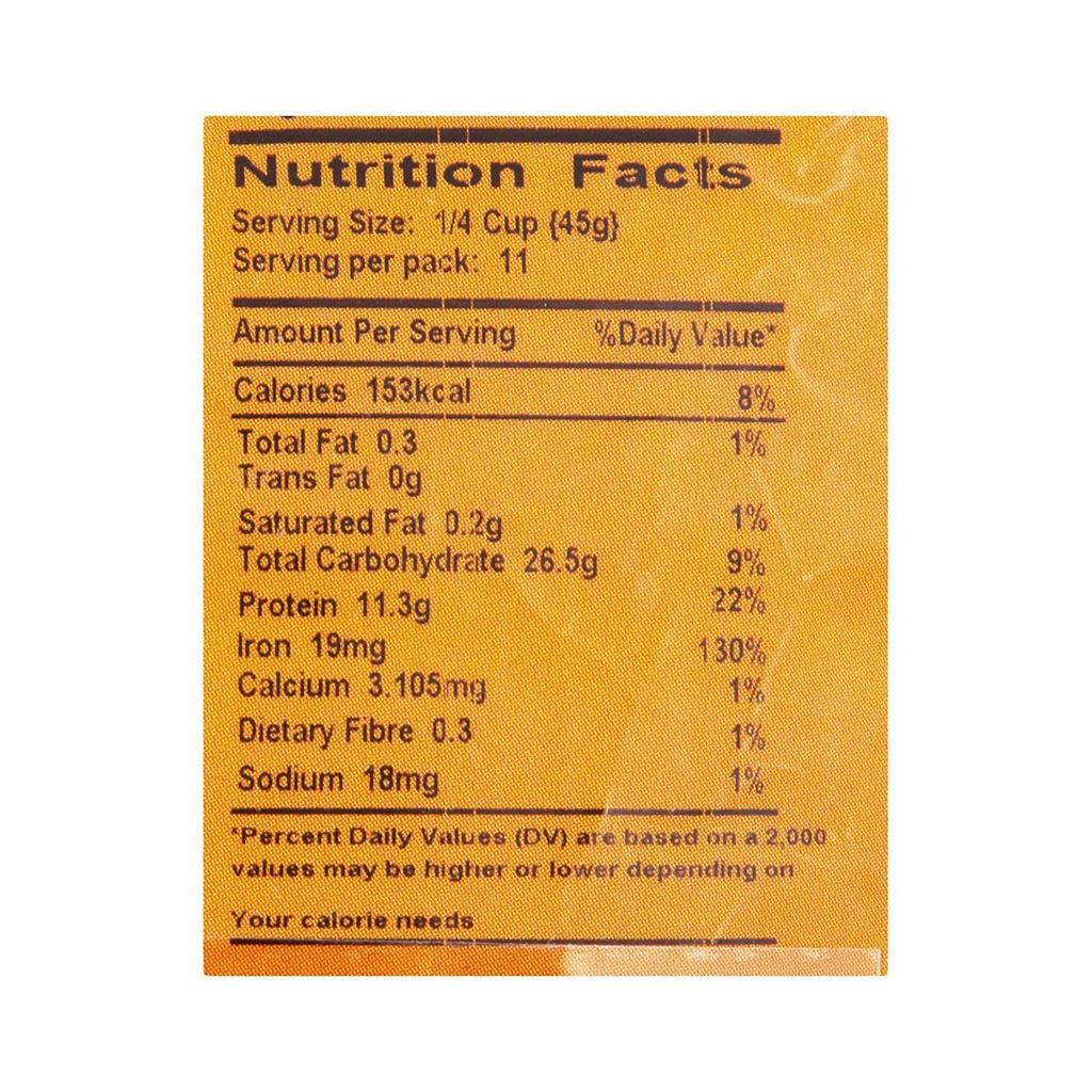 Чечевица (500 г), Organic Masoor Dal,  Truefarm