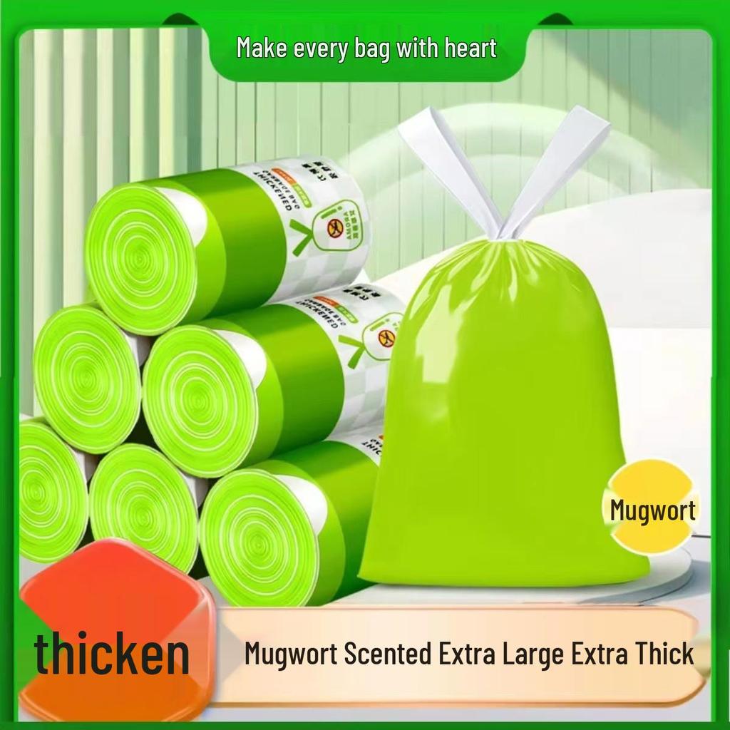 Blue Heart Rabbit Drawstring Thickened Trash Bags - Cartoon Kitchen Self-Closing Plastic Bags
