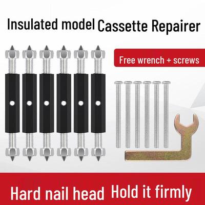 Universal Junction Box Repair Kit - 86 Compatible Socket & Switch Base Fixer