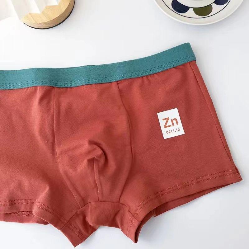 

WTEMPO 1 шт. Боксеры Однотонные Сексуальные Мужские Трусы Хлопок Мужское Нижнее Белье 4XL