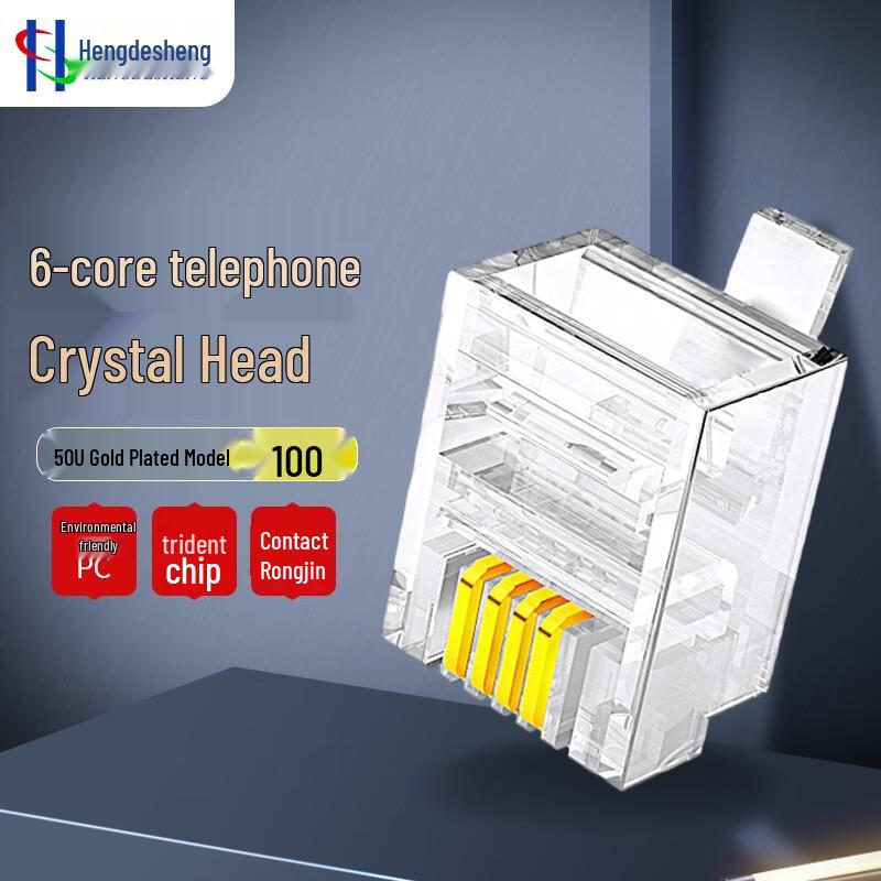 Hengdesheng 6P4C RJ11 Telephone Crystal Connector - 100 Pack