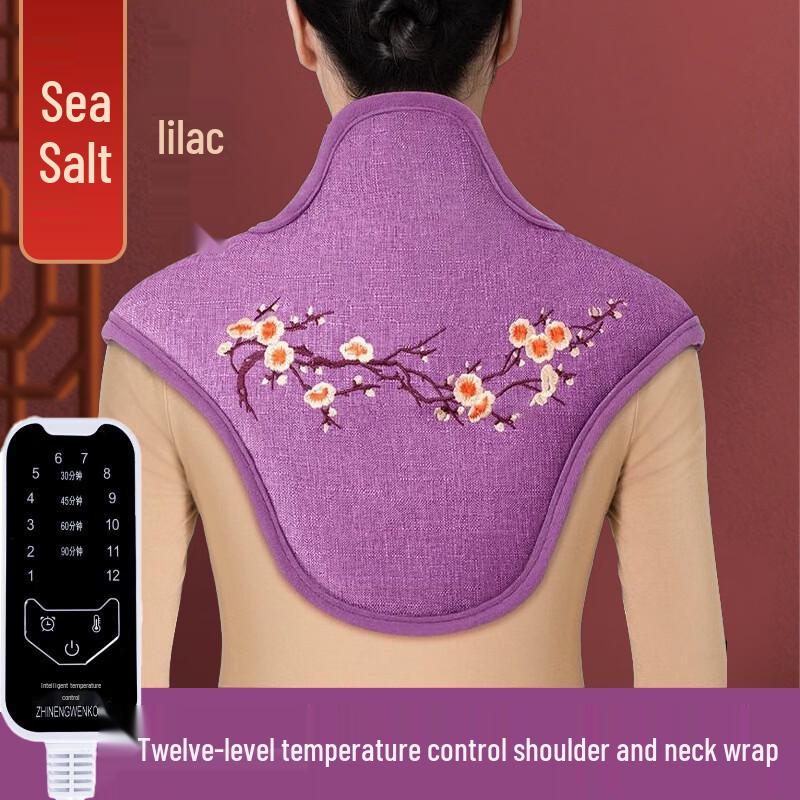 Junshi Shoulder & Neck Sea Salt Mugwort Hot Compress Wrap