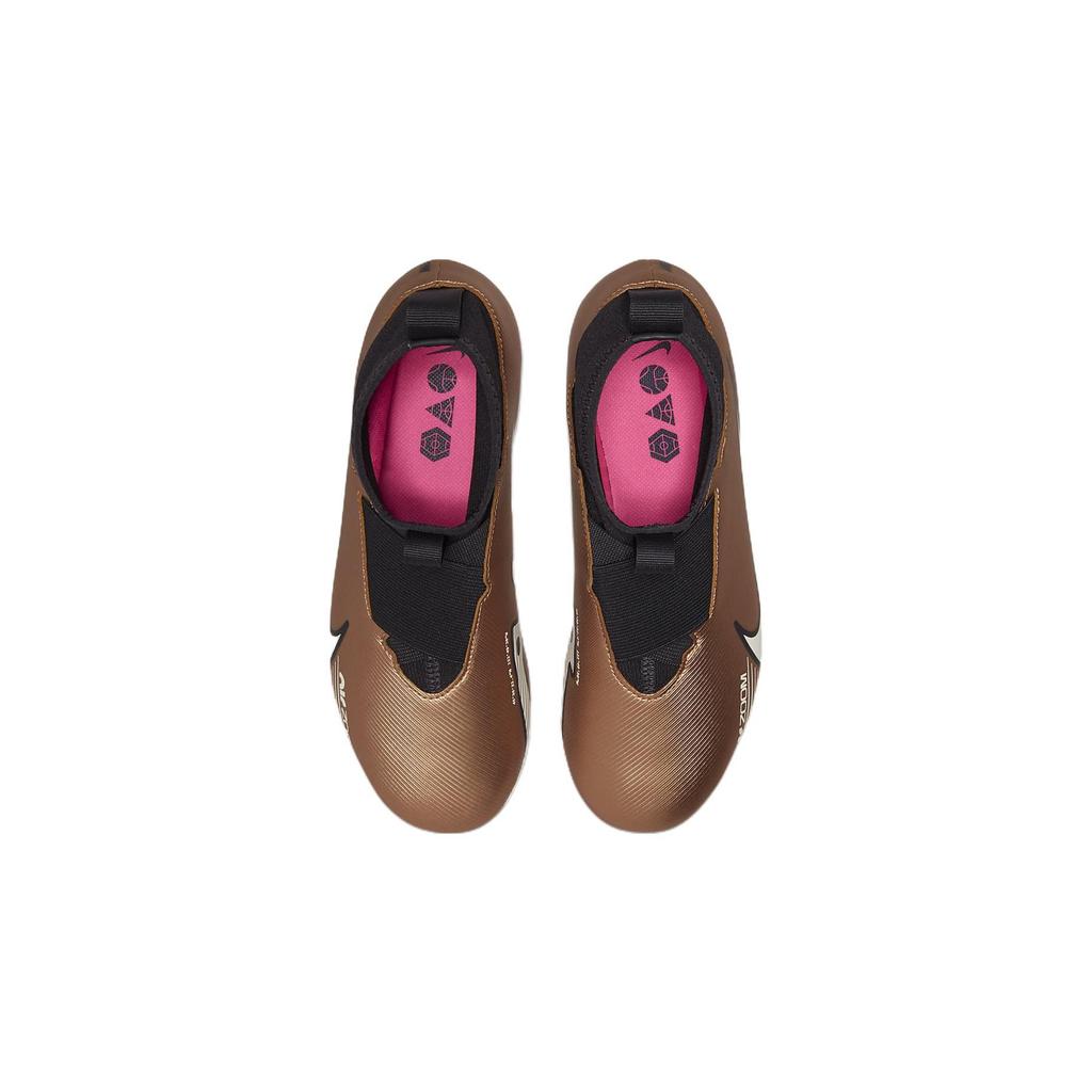 Nike Mercurial Superfly 9 Academy AG Fußballschuhe Kinder Fußballschuhe Metallic-Kupfer DR6043-810