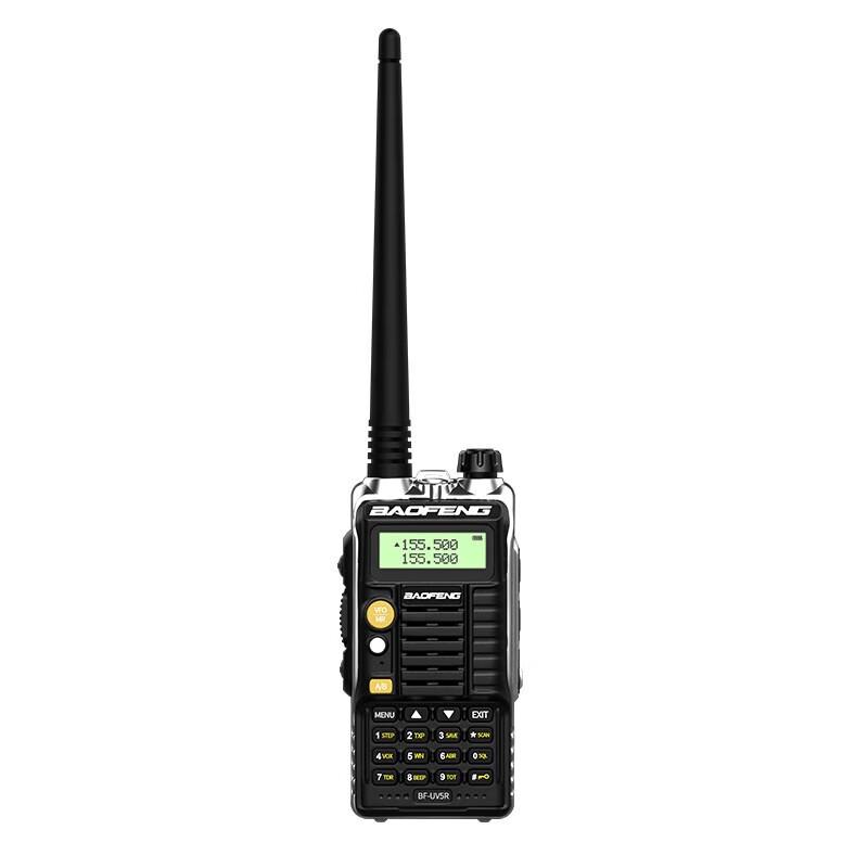 BAOFENG UV5R 9th Gen Professional Waterproof Walkie-Talkie (CN version)