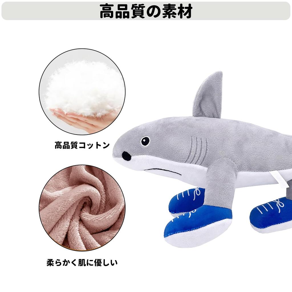 Italian Brainrot Tuntun Tunsaful Plush Toy, Tralalero Tralala, Body Pillow, Tuntun Tunsaful Doll, Plush Toy, Children's Gift, Decoration, Gift for