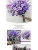 10-Piece Purple Series Artificial Floral Set: Ground Row, Aisle, and Burgundy Wedding Decoration Flowers